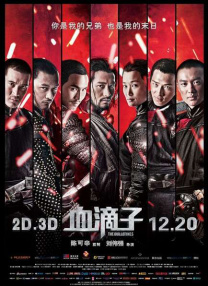 只有我知道的秘密